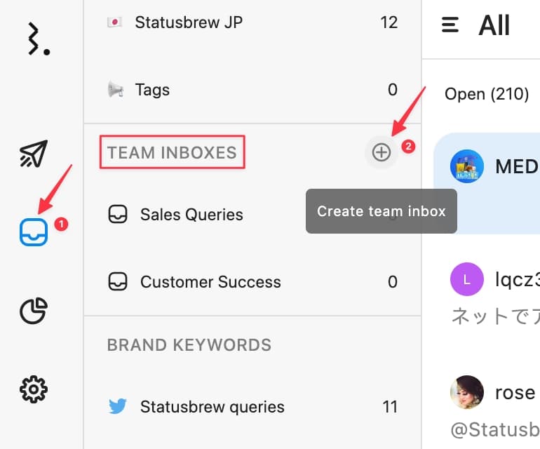 Team Inbox Feature