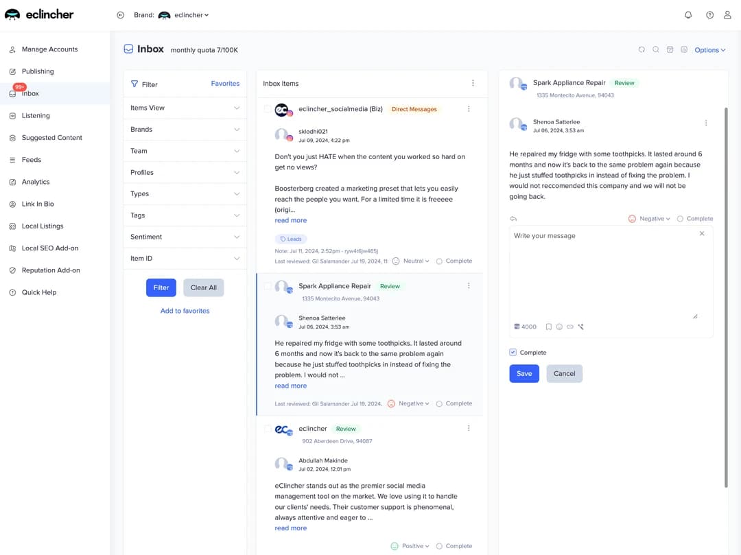 eclincher_inbox
