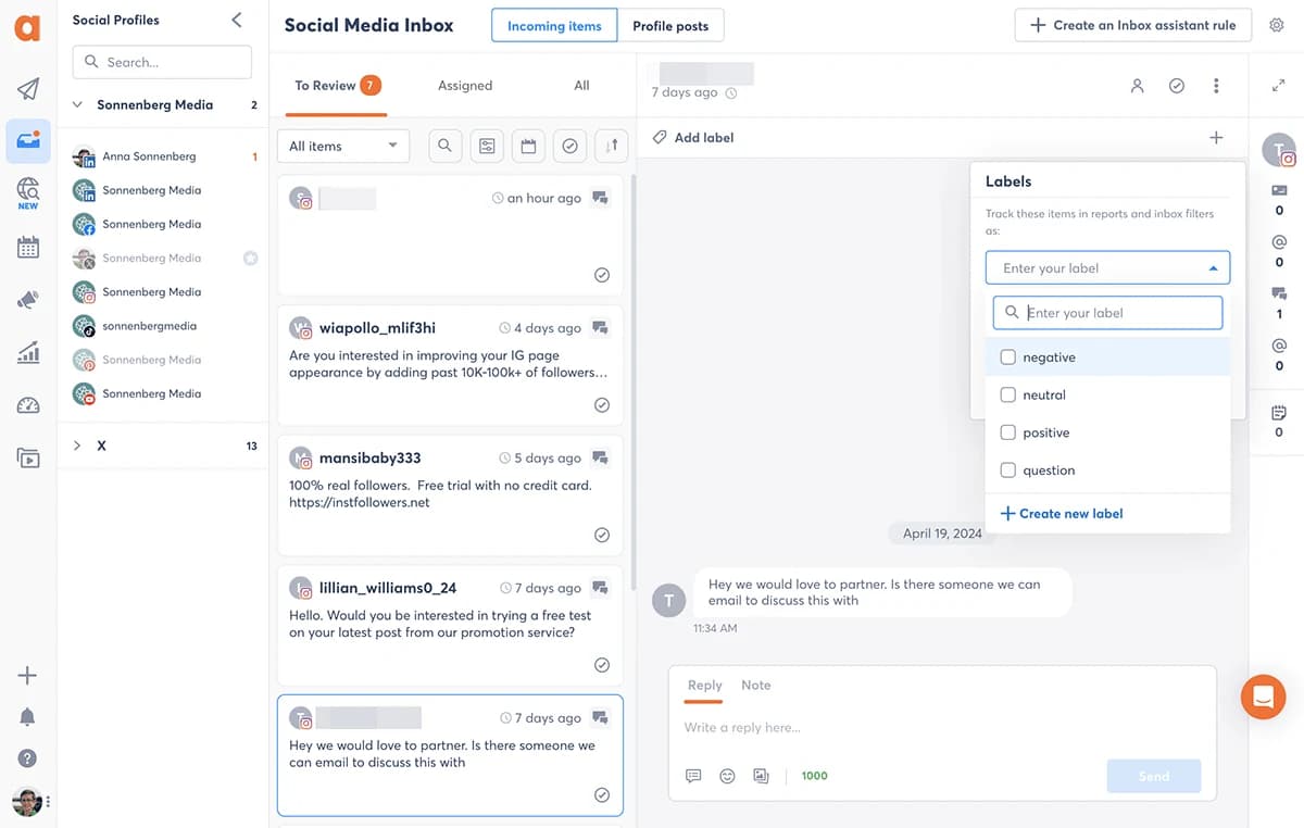 Agorapulse_inbox